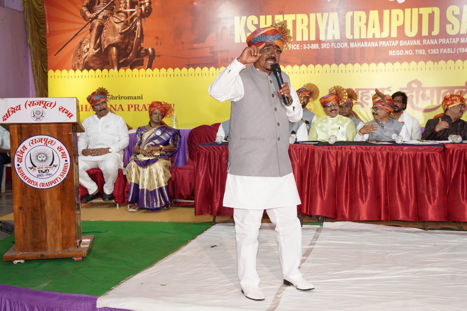 Dushera Sammelan Photo 47